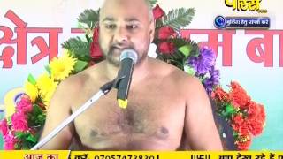 Watch Muni Pratik Sagar Ji Maharaj | Pravachan | Ep - 371 - Part 2 Video