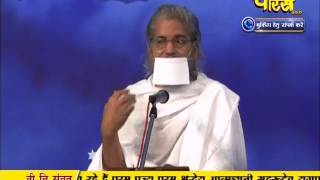 Watch AC. Samrat Shivmuni Ji Maharaj | Pravachan - EPI 456 Video