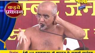 Watch Muni Shri Tarun Sagar Ji Maharaj | Pravachan | Ep - 477 Video