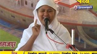 Watch Aryika Swastibhushan Mata Ji | Pravachan | Ep - 304 - Part 1 Video