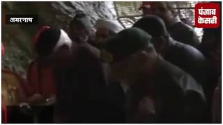 Watch à¤¬à¤¾à¤¬à¤¾ à¤¬à¤°à¥à¤«à¤¾à¤¨à¥€ à¤•à¤¾ à¤¨à¤¯à¤¾ à¤µà¥€à¤¡à¤¿à¤¯à¥‹, à¤…à¤®à¤°à¤¨à¤¾à¤¥ à¤¯à¤¾à¤¤à¥à¤°à¤¾ à¤¸à¥‡ à¤ªà¤¹à¤²à¥‡ à¤°à¤¾à¤œà¥à¤¯à¤ªà¤¾à¤² à¤¨à¥‡ à¤•à¥€ à¤ªà¥‚à¤œà¤¾ Video