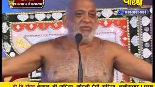 Watch Muni Sudha Sagar Ji Maharaj | Vijaynagar (Rajasthan) | LIVE - 23-01-2017 - Part 2 Video