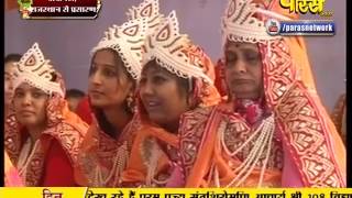 Watch Muni Sudha Sagar Ji Maharaj | Vijaynagar (Rajasthan) | LIVE - 23-01-2017 - Part 3 Video