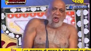 Watch Muni Sudha Sagar Ji Maharaj | Vijaynagar (Rajasthan) | LIVE - 23-01-2017 - Part 5 Video