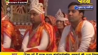 Watch Muni Sudha Sagar Ji Maharaj | Vijaynagar (Rajasthan) | LIVE - 23-01-2017 - Part 4 Video
