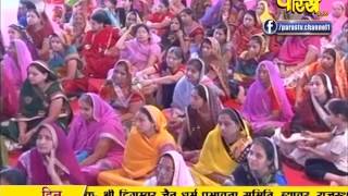 Watch Muni Sudha Sagar Ji Maharaj | Pravachan | Ep - 520 | 21-01-2017 Video