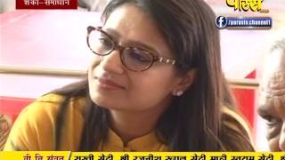 Watch Praman Sagar Ji Maharaj | Shanka Samadhan | LIVE | 23-01-2017 | Part 1 Video