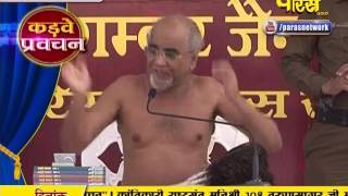 Watch Muni Shri Tarun Sagar Ji Maharaj | Pravachan | Ep - 478 Video
