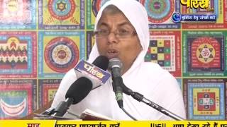 Watch Aryika Sristhi-Bhushan Mata Ji | Pravachan | Ep - 15 Video