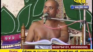 Watch Ach. Visuddh Sagar Ji Maharaj | Pravachan | Ep - 23 | 24-01-2017 Video