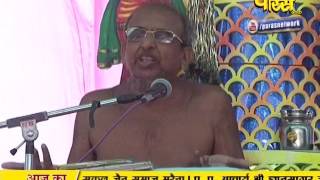 Watch Ach. Gyan Sagar Ji Maharaj | Pravachan | Ep - 499 Video