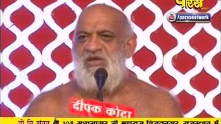 Watch Muni Sudha Sagar Ji Maharaj | Pravachan | Ep - 523 | 24-01-2017 Video