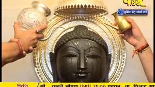Watch Jin Abhishek | Swastidham | Jahajpur | Ep - 466 Video