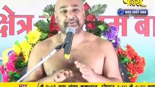 Watch Muni Pratik Sagar Ji Maharaj | Pravachan | Ep - 373 Video