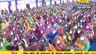 Watch AC. Samrat Shivmuni Ji Maharaj | Pravachan - EPI 458 Video