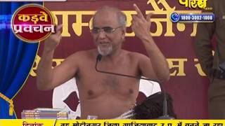 Watch Muni Shri Tarun Sagar Ji Maharaj | Pravachan | Ep - 479 Video