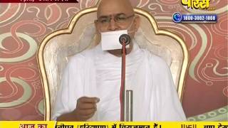 Watch Subhadra Muni Ji Maharaj | Pravachan | Ep - 418 Video