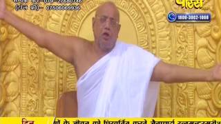 Watch PP Srimad Vijayratn Sunder Surishwar Ji | Ep - 695 Video