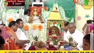 Watch PP. Gyanmati Mata Ji | Mangi-Tungi Ji (Nashik) | 26-01-2017 | LIVE - Part 1 Video