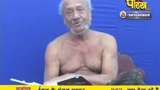 Watch Ach. Vidyanand Ji Maharaj Ke Pravachan | Ep - 17 Video