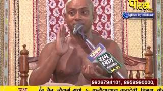 Watch Ach. Visuddh Sagar Ji Maharaj | Pravachan | Ep - 25 | 26-01-2017 Video