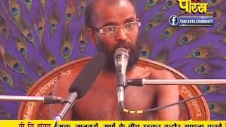 Watch Muni Chinmay Sagar Ji Maharaj | Banerghatta | Ep - 03 | 26-01-2017 Video