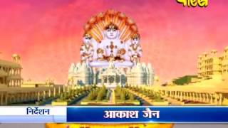 Watch Jirawala Theme Song Video