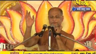 Watch Muni Pulak Sagar Ji Maharaj | Pravachan | Ep - 525 Video