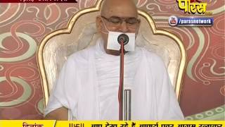 Watch Subhadra Muni Ji Maharaj | Pravachan | Ep - 419 Video