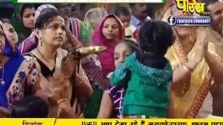 Watch Vishesh - Ach. Gyan Sagar Ji Maharaj | Morena(MP) | 26-01-2017 | Ep - 01 Video