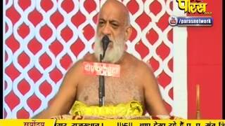 Watch Muni Sudha Sagar Ji Maharaj | Pravachan | Ep - 525 | 26-01-2017 Video
