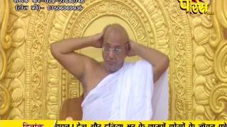 Watch PP Srimad Vijayratn Sunder Surishwar Ji | Ep - 696 Video