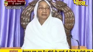 Watch PP. Gyanmati Mata Ji | Mangi-Tungi Ji (Nashik) | 27-01-2017 | LIVE - Part 2 Video