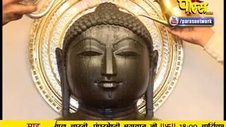 Watch Jin Abhishek | Swastidham | Jahajpur | Ep - 467 Video