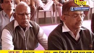 Watch AC. Samrat Shivmuni Ji Maharaj | Pravachan - EPI 460 Video
