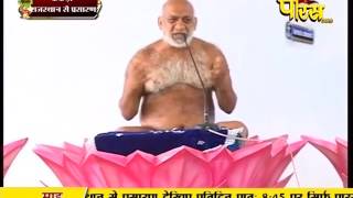 Watch Muni Sudha Sagar Ji Maharaj | Vijaynagar (Rajasthan) | LIVE - 27-01-2017 - Part 2 Video