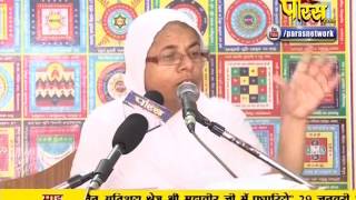 Watch Aryika Sristhi-Bhushan Mata Ji | Pravachan | Ep - 18 Video
