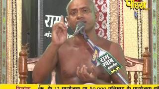 Watch Ach. Visuddh Sagar Ji Maharaj | Pravachan | Ep - 26 | 27-01-2017 - Part 1 Video