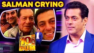 Watch Salman Khan CRIES After Hearing Salim Khan's Father's Day Special Message | Dus Ka Dum Video