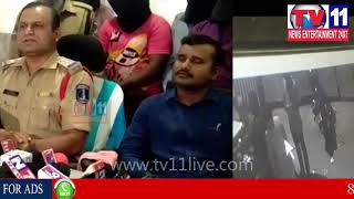 Watch SANATHNAGAR VALLABHU SRINIVAS RAO MURDER CASE PRESS MEET AT SANATH NAGAR PS|6 ARRESTED |Tv11 News Video