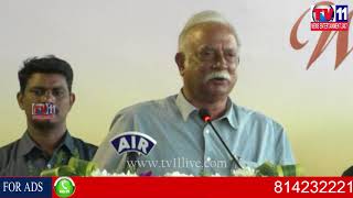 Watch à°µà°¿à°¶à°¾à°– à°²à±‹ à°Žà°¯à°¿à°°à± à°•à°¾à°°à±à°—à±‹ à°•à°¾à°‚à°ªà±à°²à±†à°•à±à°¸à± à°¨à°¿ à°ªà±à°°à°¾à°°à°‚à°­à°¿à°‚à°šà°¿à°¨ à°•à±‡à°‚à°§à±à°° à°®à°‚à°¤à±à°°à°¿ à°…à°¶à±‹à°•à± à°—à°œà°ªà°¤à°¿ à°°à°¾à°œà±|Tv11 News|22-11-17 Video