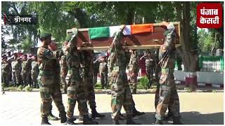 Watch à¤¬à¤°à¥à¤« à¤®à¥‡à¤‚ à¤¦à¤¬à¥‡ à¤œà¤µà¤¾à¤¨ à¤•à¤¾ 6 à¤®à¤¹à¥€à¤¨à¥‡ à¤¬à¤¾à¤¦ à¤®à¤¿à¤²à¤¾ à¤¶à¤µ, à¤¸à¥‡à¤¨à¤¾ à¤¨à¥‡ à¤¦à¥€ à¤­à¤¾à¤µà¤­à¥€à¤¨à¥€ à¤¶à¥à¤°à¤¦à¥à¤§à¤¾à¤‚à¤œà¤²à¤¿ Video