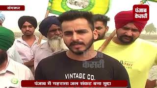 Watch à¤ªà¤‚à¤œà¤¾à¤¬ à¤¸à¤°à¤•à¤¾à¤° à¤”à¤° à¤•à¤¿à¤¸à¤¾à¤¨ à¤†à¤®à¤¨à¥‡-à¤¸à¤¾à¤®à¤¨à¥‡, à¤—à¥‡à¤¹à¥‚à¤‚ à¤•à¥€ à¤°à¥‹à¤ªà¤¾à¤ˆ à¤•à¥‹ à¤²à¥‡à¤•à¤° à¤¬à¥à¥€ à¤–à¥€à¤‚à¤šà¤¾à¤¤à¤¾à¤¨à¥€ Video