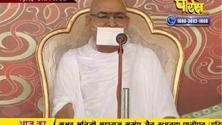 Watch Subhadra Muni Ji Maharaj | Pravachan | Ep - 420 Video