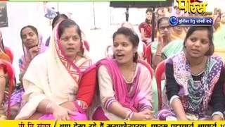 Watch Vishesh - Ach. Gyan Sagar Ji Maharaj | Morena(MP) | 27-01-2017 | Ep - 02 Video