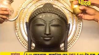 Watch Jin Abhishek | Swastidham | Jahajpur | Ep - 468 Video