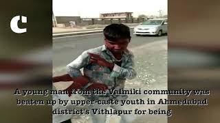 Watch Another Dalit assaulted in Gujarat Video
