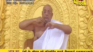 Watch PP Srimad Vijayratn Sunder Surishwar Ji | Ep - 697 Video