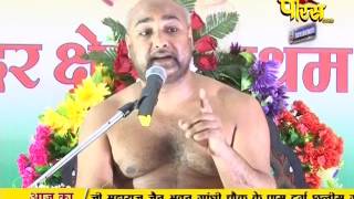Watch Muni Pratik Sagar Ji Maharaj | Pravachan | Ep - 375 Video