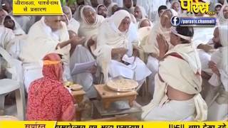 Watch Jirawala Parshavnath(Raj.) | 28-01-2017 | LIVE - Part 2 Video